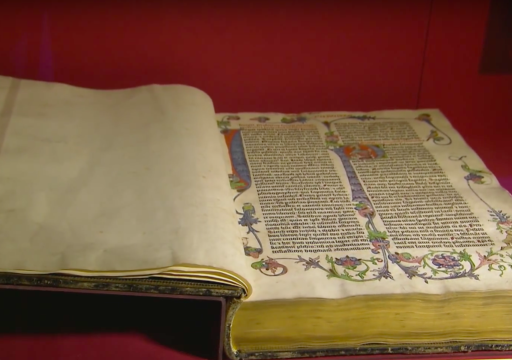 Gutenberg Bibel aus dem 15. Jahrhundert: Sprachkurs in London